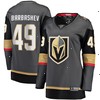 Ivan Barbashev Vegas Golden Knights Women's Fanatics Branded Home Breakaway Jersey - Gray