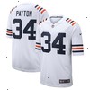 Walter Payton Chicago Bears Nike Retired Player Game Jersey - White